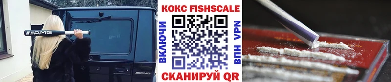 МЕГА ССЫЛКА  Жуковка  КОКАИН Перу 