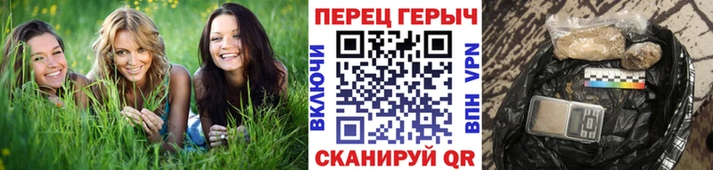 ГЕРОИН белый  даркнет сайт  Жуковка 