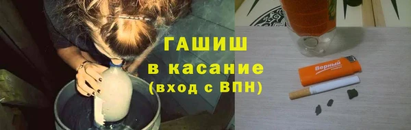 амфетамин Алексин