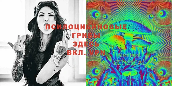 дистиллят марихуана Алексеевка