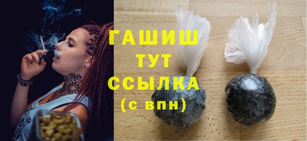 прущие крисы Покровск