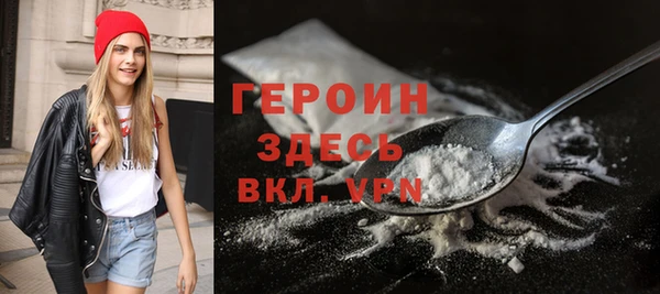 прущие крисы Покровск