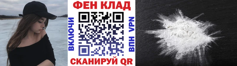 МЕТАМФЕТАМИН винт  Жуковка 