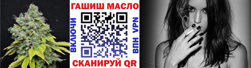 darknet наркотические препараты магазин продажи наркотиков Жуковка ТГК вейп с тгк